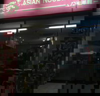Asian Noodle House - Accommodation QLD