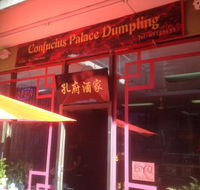 Confucius Palace Dumpling - Accommodation QLD