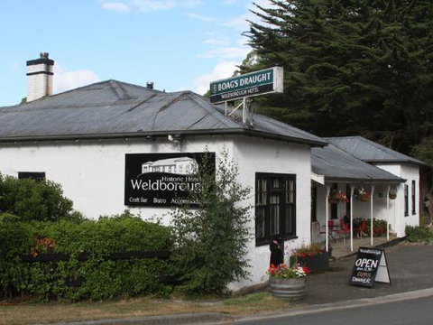 Weldborough Hotel Restaurant - Accommodation QLD 0