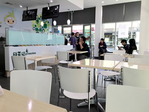 Presotea Northbridge - Accommodation QLD 0