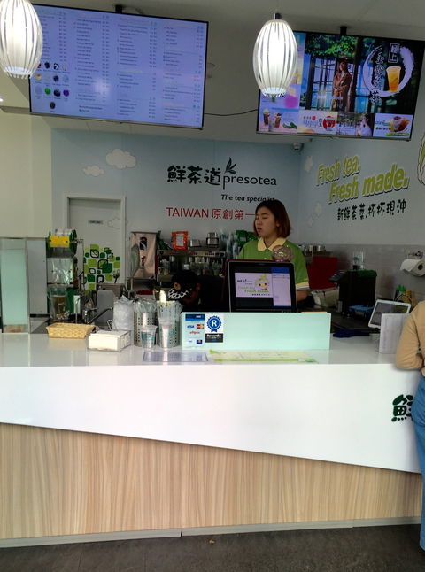 Presotea Northbridge - Accommodation QLD 1