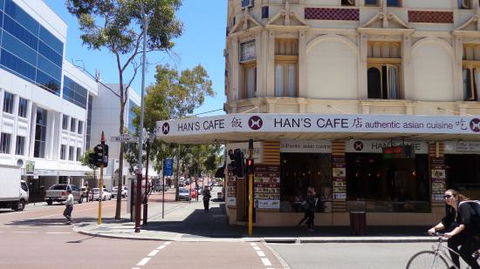 Han's Cafe - Accommodation QLD 0