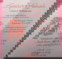 Emperor's Garden Chinese Restaurant - Accommodation QLD