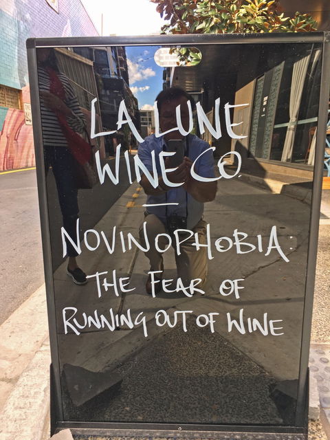 La Lune Wine CO - Accommodation QLD 1