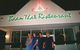 Baan Thai Authentic Thai Restaurant - thumb 0