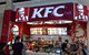 KFC - thumb 0
