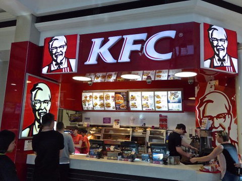 KFC - Accommodation QLD 0