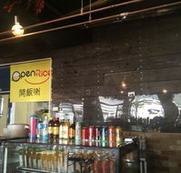 Open Rice Asian Cuisine - Accommodation QLD