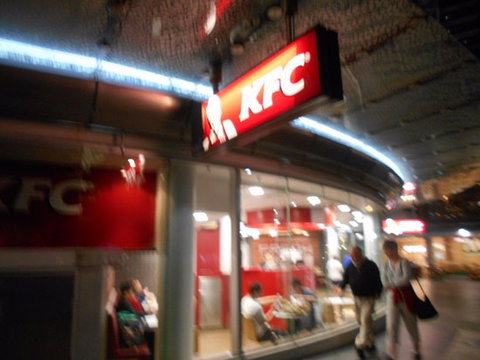 KFC - Accommodation QLD 0