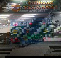 Seagull Chinese Take Away - Accommodation QLD
