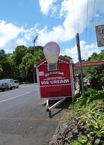 Kuranda Homemade Tropical Fruit Ice Cream - Accommodation QLD 6