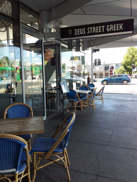 Zeus Street Greek - Accommodation QLD 3