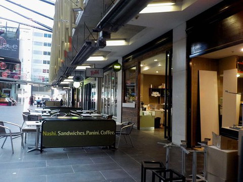 Nashi - Accommodation QLD 0