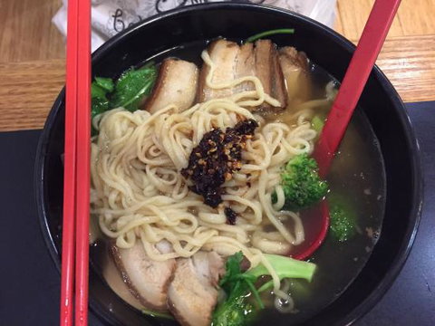 Raramen - Accommodation QLD 0