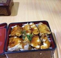 Masa Japanese Restaurant and Take-Away
