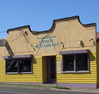 Portarlington Chinese Restaurant - Accommodation QLD