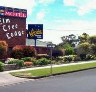 Elm Tree Motel - Accommodation QLD