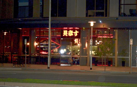 VUEonKW - Accommodation QLD 21