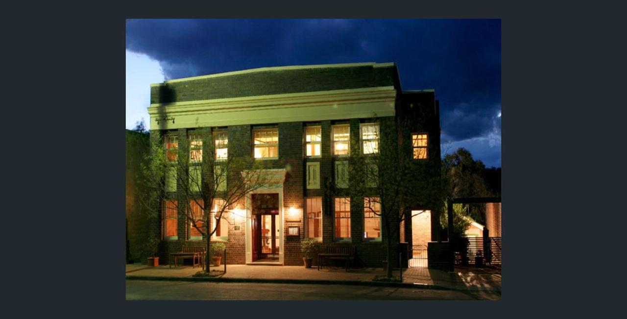 Nundle NSW Accommodation QLD