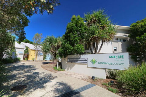 Casuarina Beach Haven - Pandanus 6 - Accommodation QLD 0