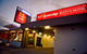 Econo Lodge Rusty's - thumb 0