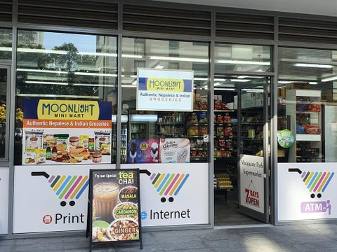 Macquarie Park Paradise - Accommodation QLD 3