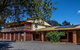 Nundle Accommodation - thumb 0