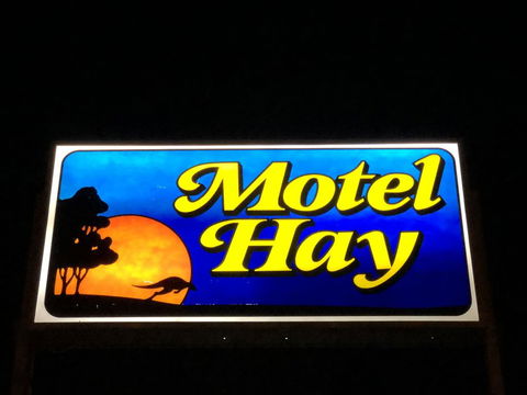 Outback Quarters- Motel Hay - Accommodation QLD 1