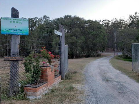 Springwood Meditation Centre - Accommodation QLD 1