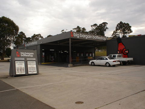 Argosy Motor Inn - Accommodation QLD 39
