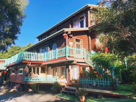 The Goat And Goose Bed & Breakfast - Accommodation QLD 2