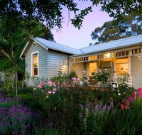 The Gums - Accommodation QLD