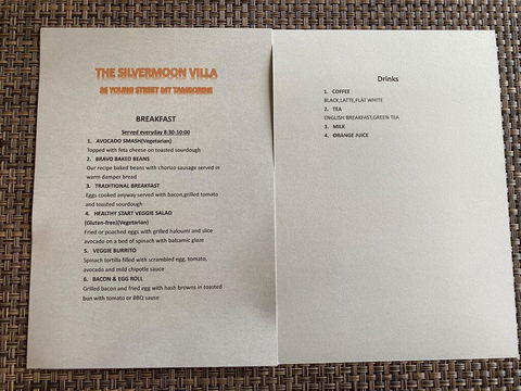 The Silvermoon Villa-Private Villa - Accommodation QLD 2