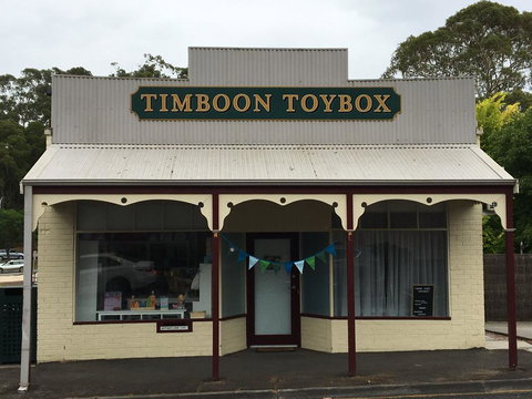 Timboon Toybox Apartments - Accommodation QLD 0