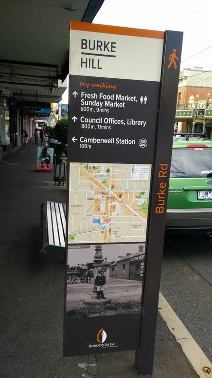 Camberwell Burke Road Apartment - Accommodation QLD 16