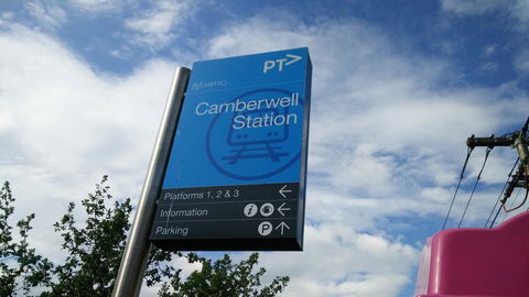 Camberwell Burke Road Apartment - Accommodation QLD 15