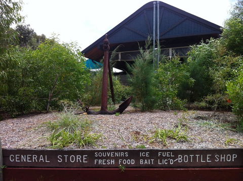 Fraser Island Retreat - Accommodation QLD 8