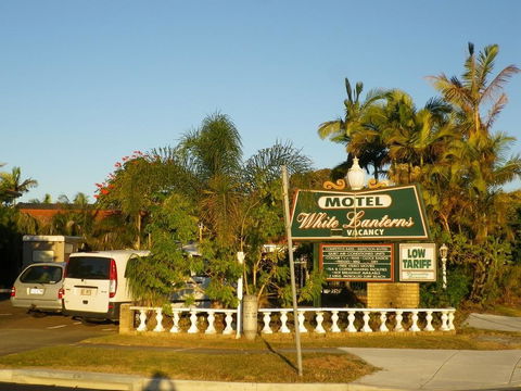 White Lanterns Motel - Accommodation QLD 1