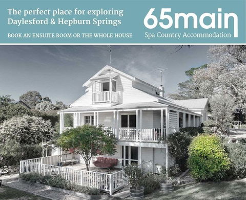65 Main Guesthouse - Accommodation QLD 0