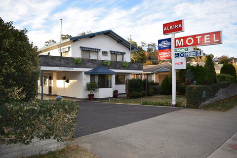 Alkira Motel - Accommodation QLD 0