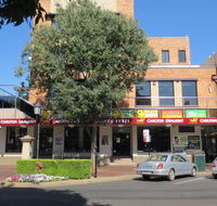 Amaroo Hotel Dubbo - Accommodation QLD