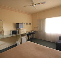Aromet Motor Inn - Accommodation QLD