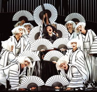 Madama Butterfly at the Sydney Opera House - Accommodation QLD