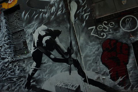 Live Music Melbourne Bus Tour - Accommodation QLD 1